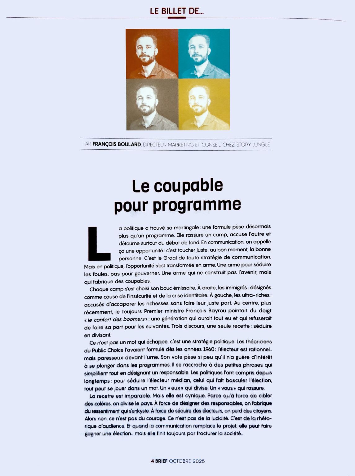 Politique : le coupable remplace le projet
